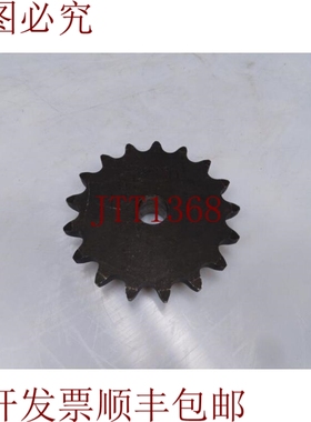 原装供应马丁链轮 100B17 135894 - 是这样的