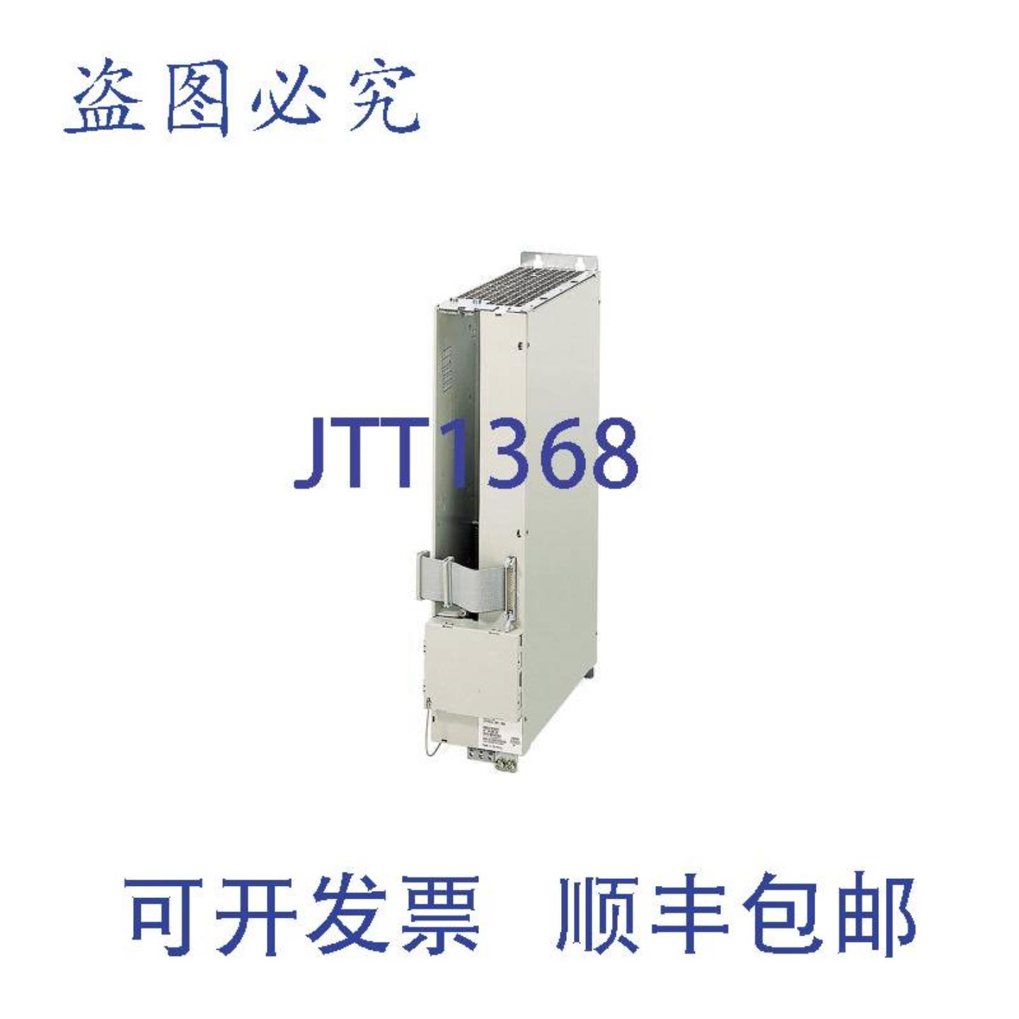 供应SIMODRIVE 611 6SN1123-1AA00-0HA2 电源模块