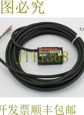 供应21185 RENISHAW 传感器光学编码器新RGH22 X50F00