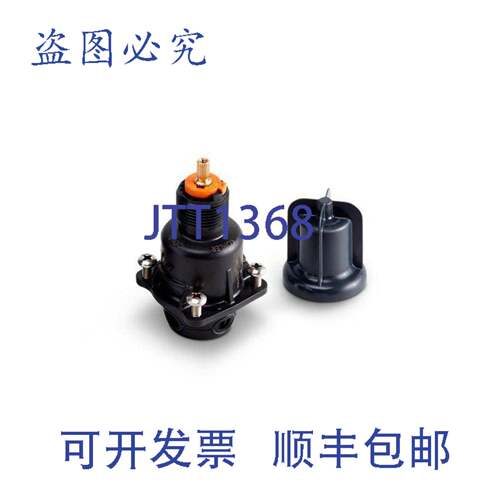 原装供应Kohler 8305-NA 压力平衡阀芯 K-8300 K-P8300 1/2