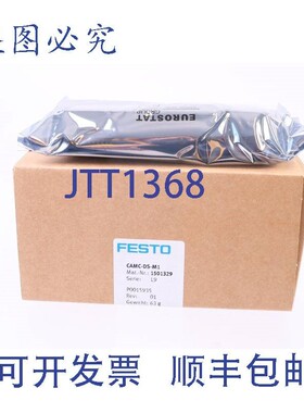 原装供应费斯托 CAMC-DS-M1 1501329!新的 !