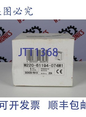 原装供应S?LZER / SALZER M220-61194-074M1(开关) -