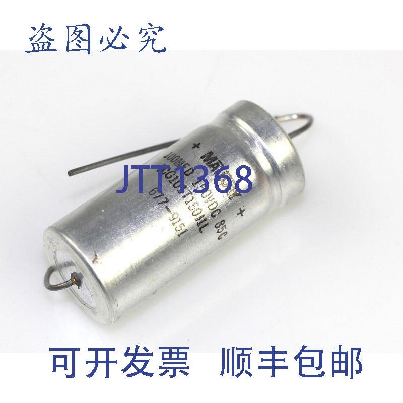 原装供应5 件装 100uF 150v Mallory 轴向电解电容器 TCG101T150J