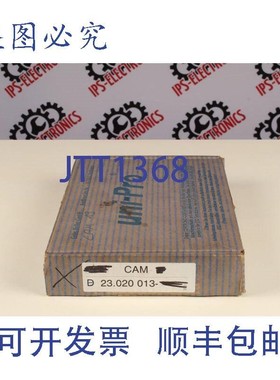 原装供应Uni-Pro Heller D23.020013-000/08098(卡)-