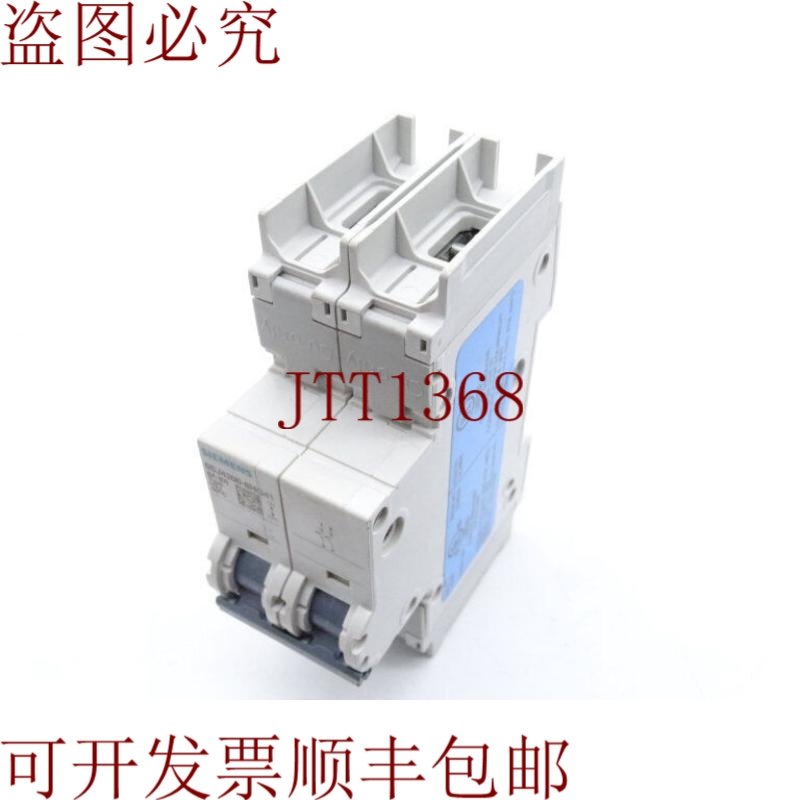 原装供应5SJ4206-8HG41