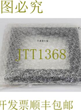 供应14919应用材料盘盖流量计0020-37436