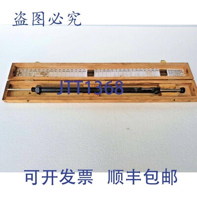 原装供应Jauge D'Usure De Joint Compact SIMPLEX Thyssen Blohm
