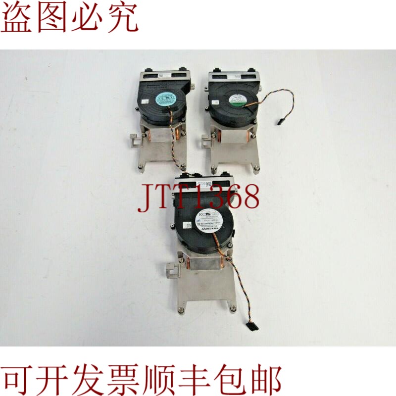 原装供应戴尔 3 套 FVMX3 637NC OptiPlex 790 7010 990 9010 SFF