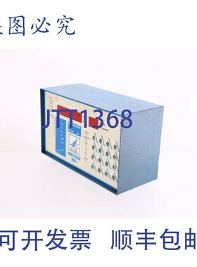 原装供应LEHAUT MESURE M3E PRFT N'2 多 984602