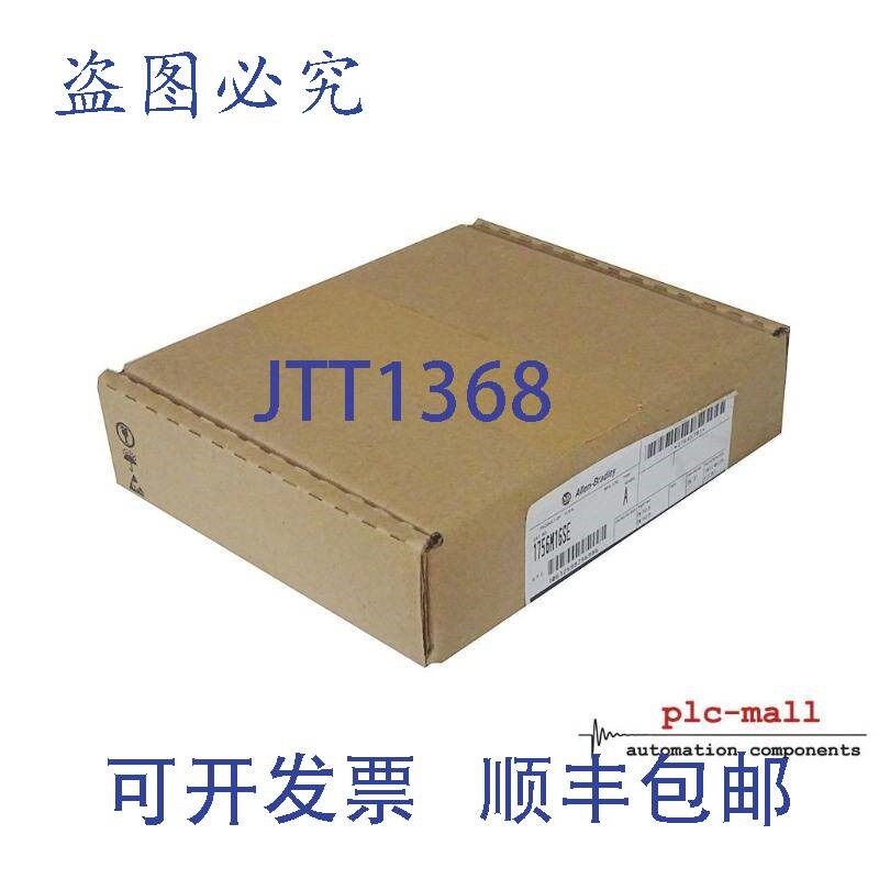原装供应罗克韦尔AB 1756-M16SE -