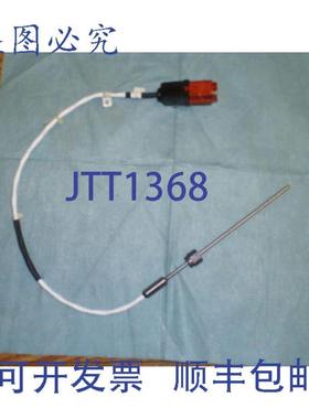 供应RTO501-35688-01 RTO探头加热器RTD