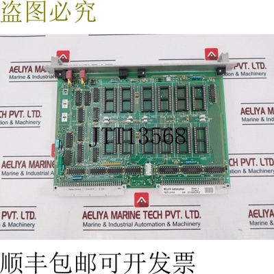 原装供应Valmet 自动化 M851040 存储卡