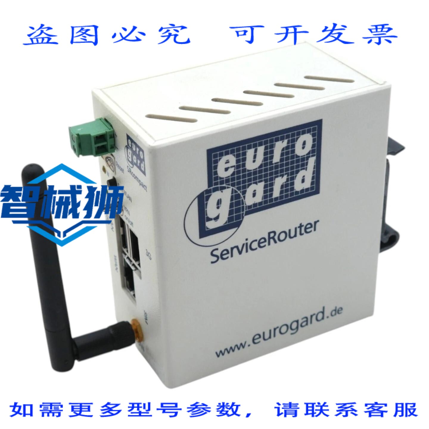 原装供应 EUROGARD ER 1301-WIFI 12-30VDC 服务路由器