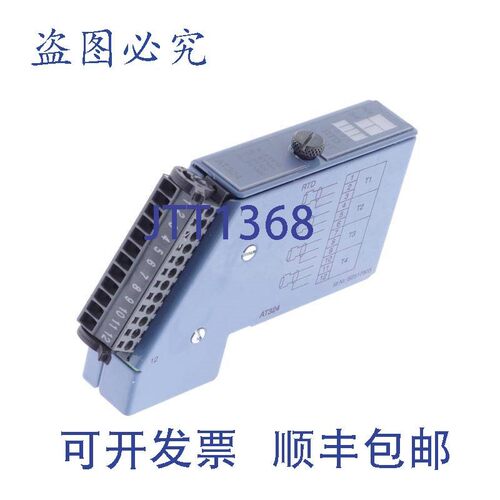 原装供应贝加莱 AT324 7AT324.70-1 7AT324701