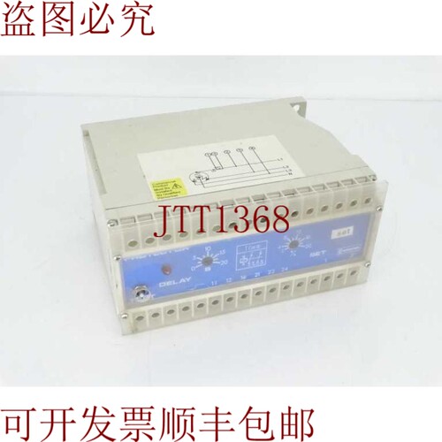 原装供应角色 TE CONNECTOR 256-PARU-LSBX-PQ-C6-EA