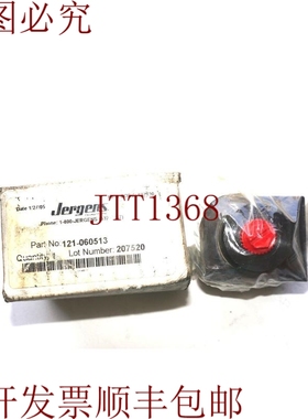 原装供应JERNS  121-060513 小工作支持 121060513