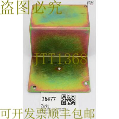 供应16477 应用材料支架轻型控制器 MOUNTI 0040-88092