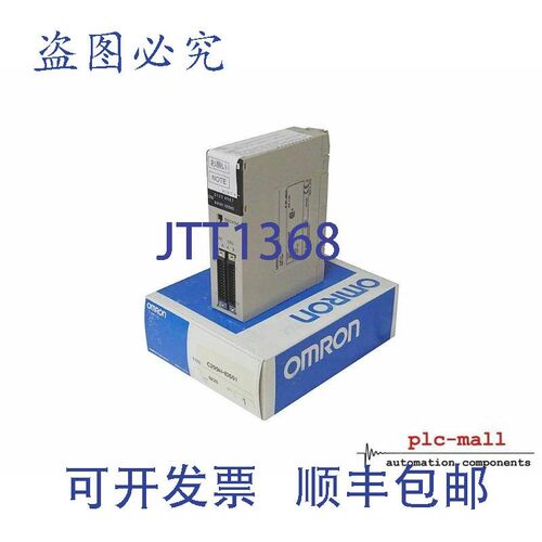 原装供应C200H-ID501 -