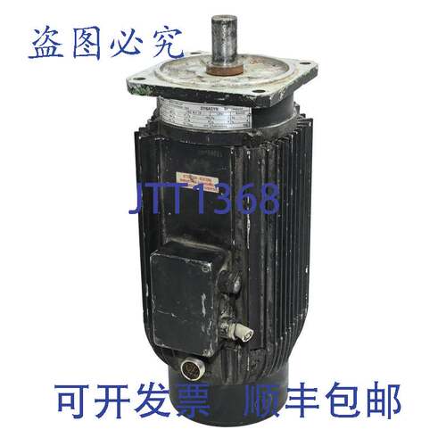 原装供应AMK Dynasyn DV7-8-4DB 电机