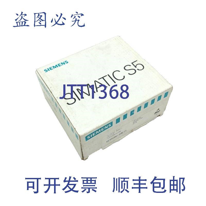 原装供应6ES5090-8ME11