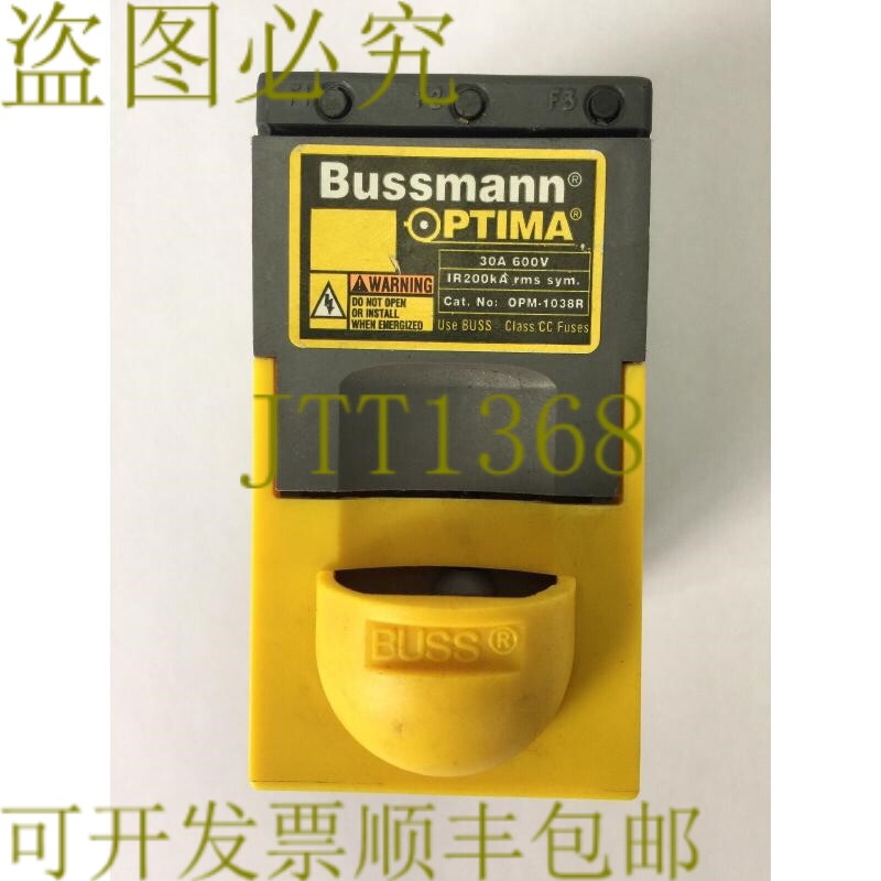 原装供应BUSSMAN OPTIMA OPM-1038R 保险丝座 30A 600V OPTIMA 过