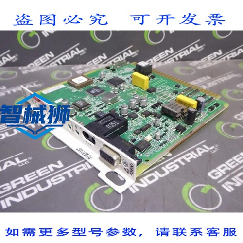 原装供应 ADTRAN 1223026L7 H2TUR 电信收发卡 T1L3671AAA