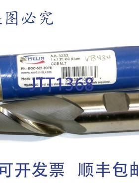 原装供应多 3  Melin 1 英寸直径 1 英寸柄 2 刃钴立铣刀 AA-3232
