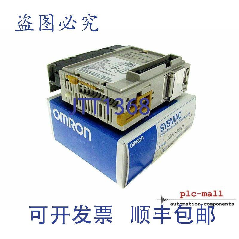 原装供应CQM1-AD041 -