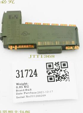 供应31724 贝加莱