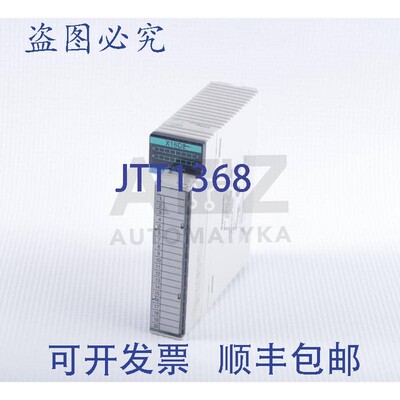 原装供应进口工业输入X16D2 FP2-X16D2 FP2X16D2 AFFP23023