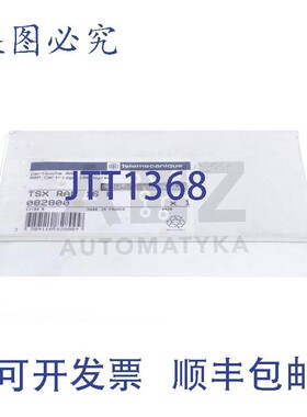 原装供应TELEMECANIQUE TSX RAM 16 8 TSXRAM168 082800!!