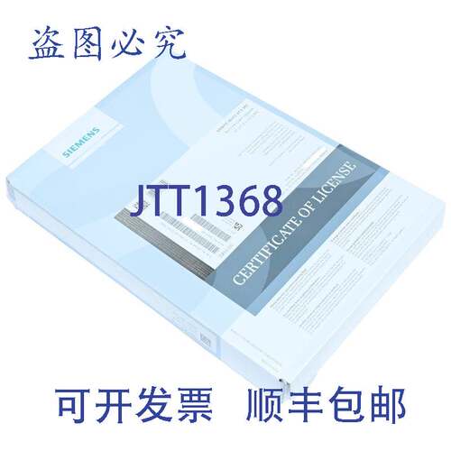原装供应6AV6381-2CA07-5AX3 6AV6 381-2CA07-5AX3 Simatic WinCC