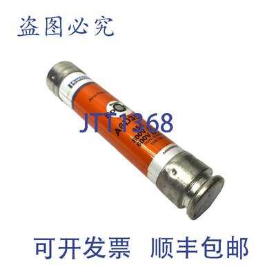 原装供应Ferraz Shawmut FRA-A6D35R 延时保险丝 600V 35A
