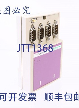 原装供应TSX M4 TSXM4