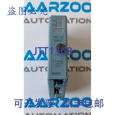 原装供应B&amp;R 7AI261.7 模拟量输入模块(不)AI261