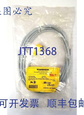 原装供应Turck WK-4.2T-2 Eurofast 线组直角 4 针
