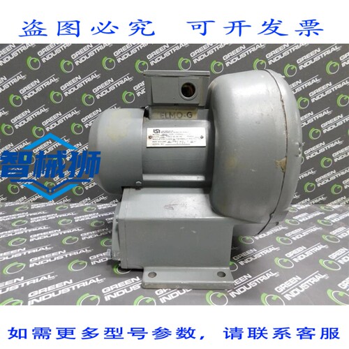 原装供应 LEAR SIEGLER INC. 2BH2 侧通道压缩机，大排气量 90 CF