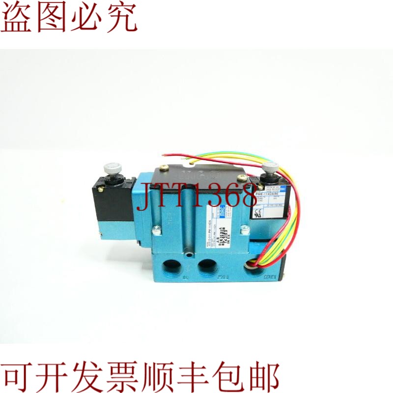 原装供应Mac 6321D-311-PM-114DA 气动电磁阀 120v-ac 150psi