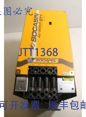 原装供应Socapel ST1 140-310伺服驱动器