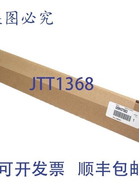 原装供应施乐 DC12 滚筒 059K07883