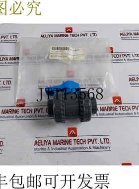 原装供应Easyfit PVC 2 通阀 25-3/4” VEIV 25MM