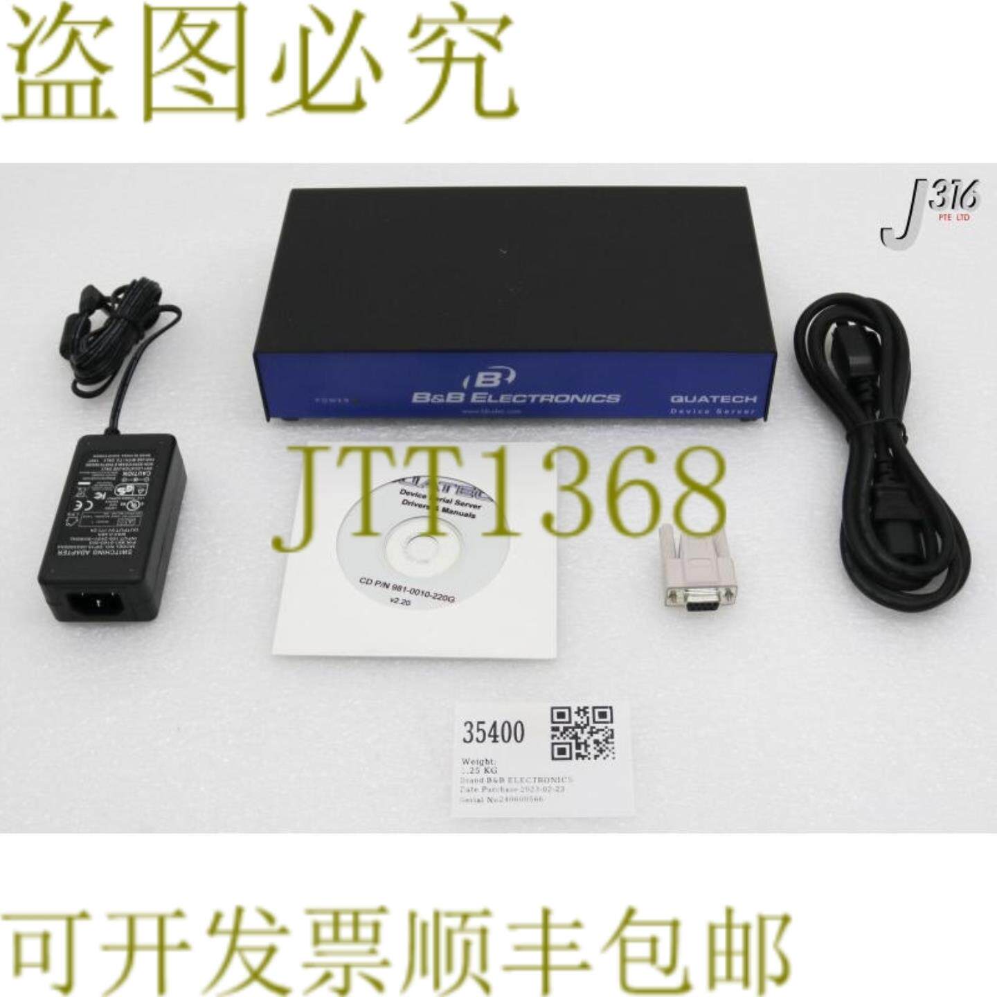 供应35400 B&B ELECS系列服务器8端口RS-232QUATECHESE-100