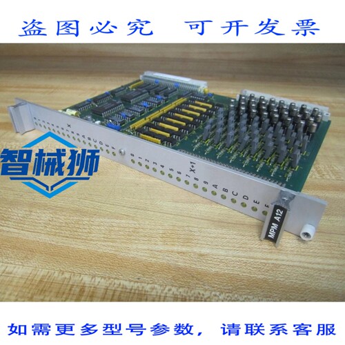 原装供应 博赛特 MPM-A11 电路板 MPM-A12