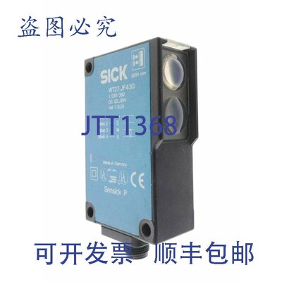 原装供应施克 1015082 WT27-2F430 WT272F430