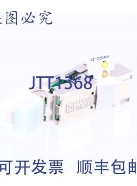 原装供应菲尼克斯电气 1421126 CUC-IND-C1ZNI-S/R4IP8 !!