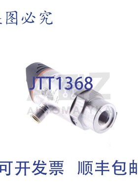 原装供应IFM EFECTOR 500 PN5006!!