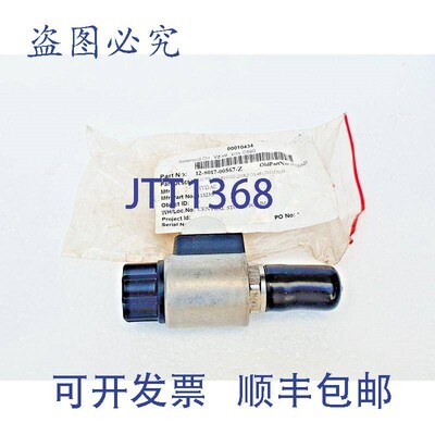 原装供应HYDAC électrovanne Avec 3000249 16/14 Bobine 24 Vdc