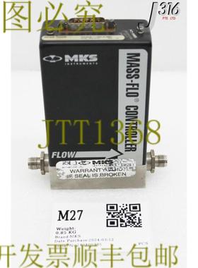 供应M27 MKS MFCMASS-FLO 控制器 1179A-21660