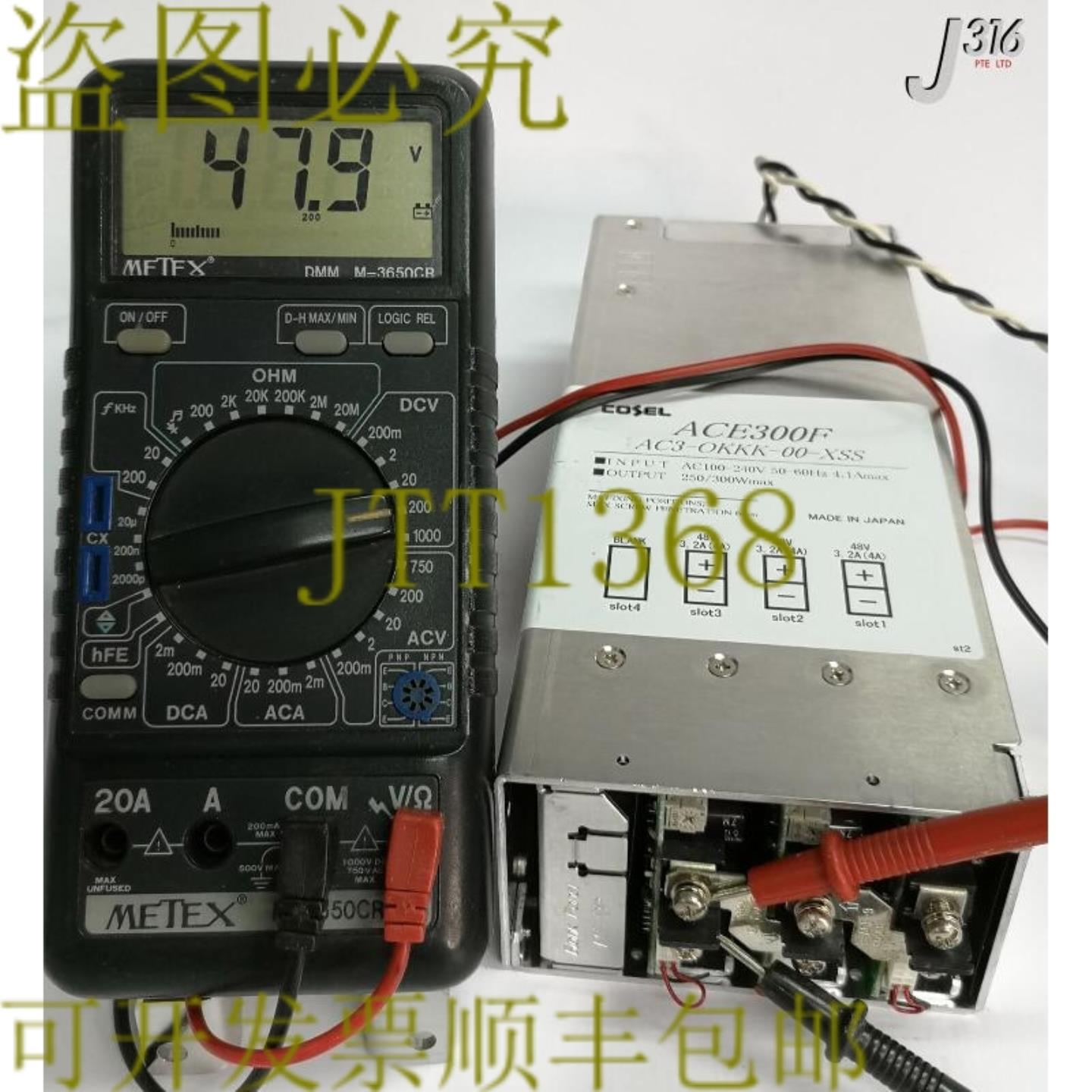 供应17026 COSEL PS ACE300F 输入 AC100-240V 41A 大输出 A