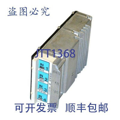 原装供应GOULD MODICON LR32678 输入模块,带 4 个输入 - 按出售